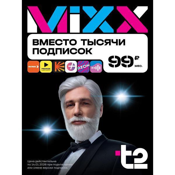 https://img.mvideo.ru/Pdb/400501978b8.jpg