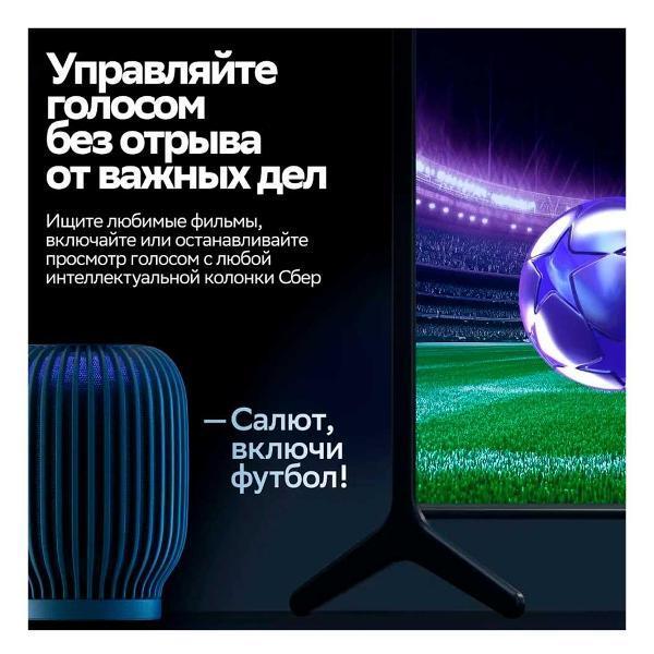 https://img.mvideo.ru/Pdb/400502209b7.jpg