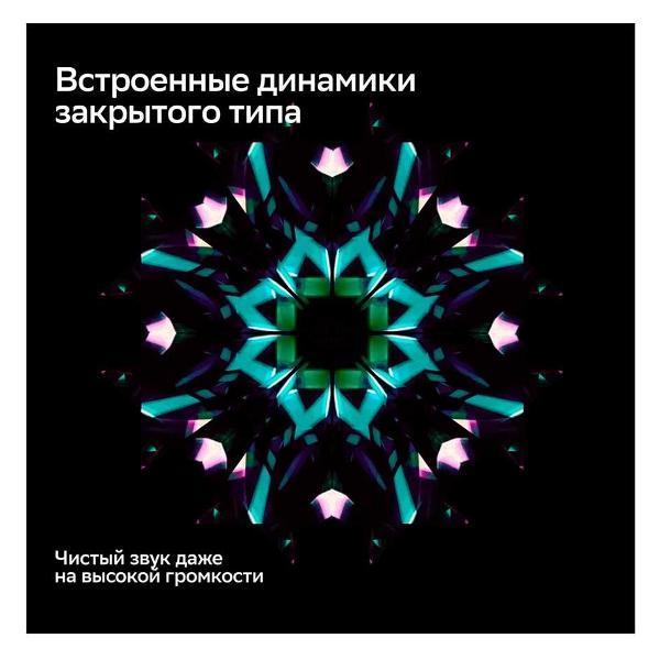 https://img.mvideo.ru/Pdb/400502209b8.jpg