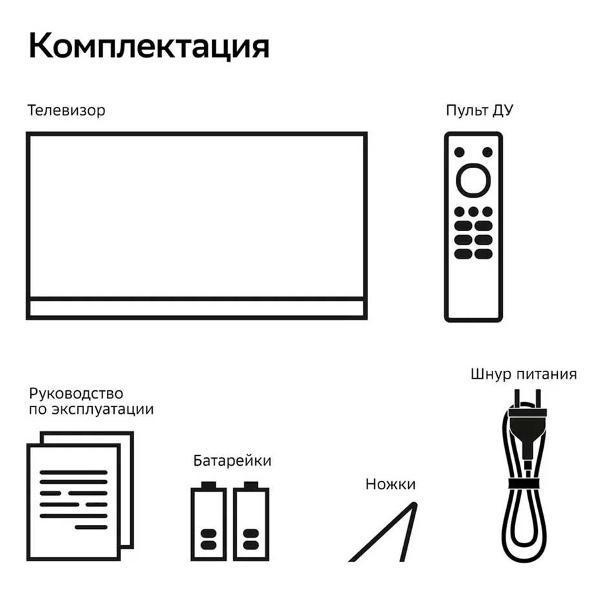 https://img.mvideo.ru/Pdb/400502209b9.jpg