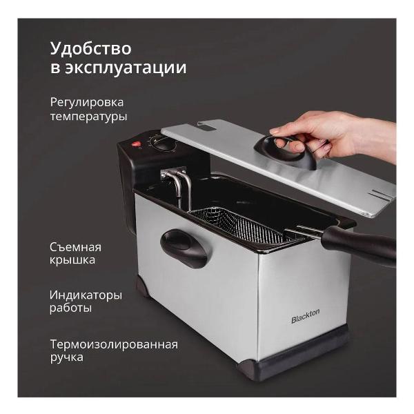 https://img.mvideo.ru/Pdb/400502283b2.jpg