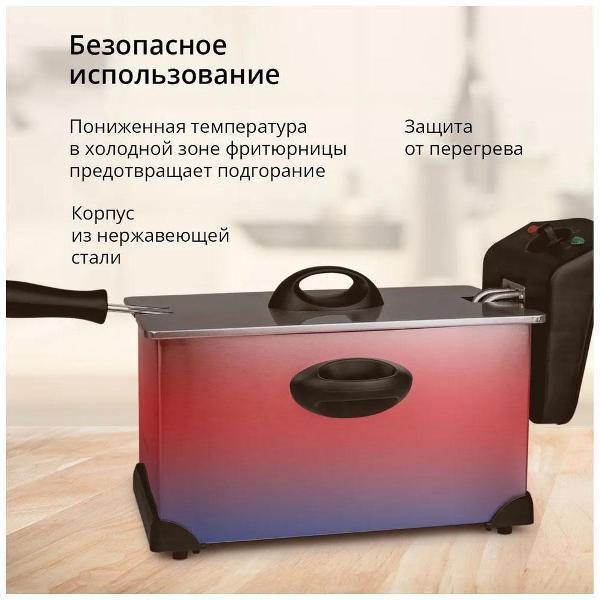 https://img.mvideo.ru/Pdb/400502283b3.jpg