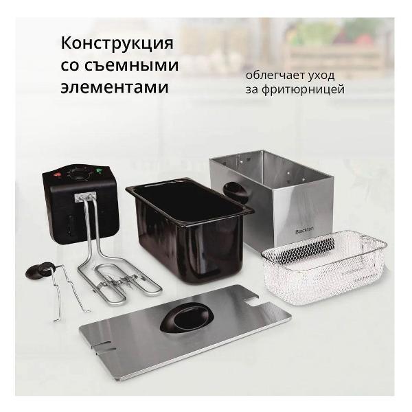 https://img.mvideo.ru/Pdb/400502283b4.jpg