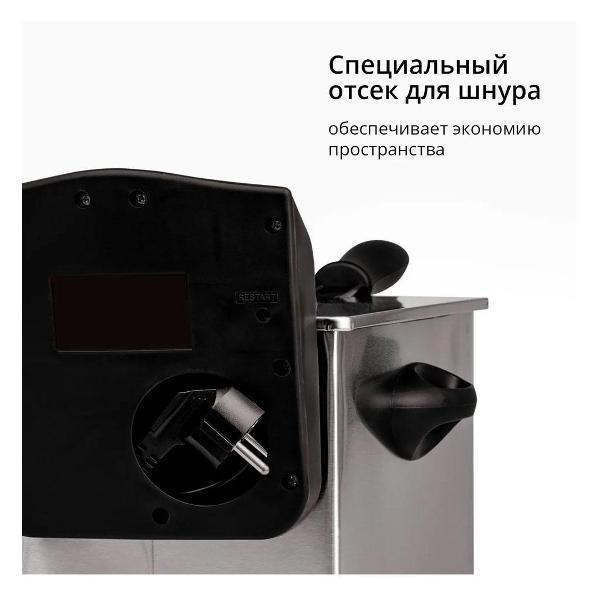 https://img.mvideo.ru/Pdb/400502283b6.jpg