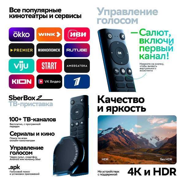 https://img.mvideo.ru/Pdb/400502312b1.jpg