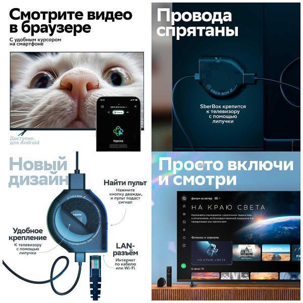 https://img.mvideo.ru/Pdb/400502312b2.jpg