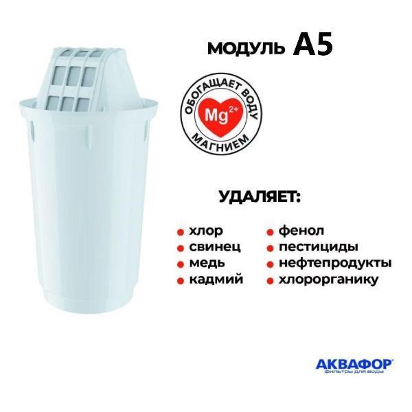 https://img.mvideo.ru/Pdb/400502313b6.jpg