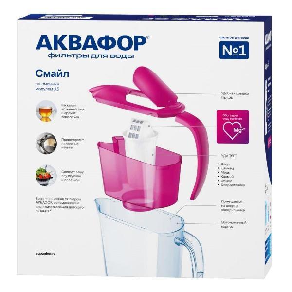 https://img.mvideo.ru/Pdb/400502314b9.jpg