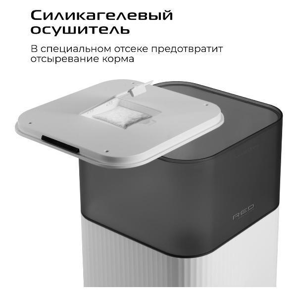 https://img.mvideo.ru/Pdb/400502650b9.jpg