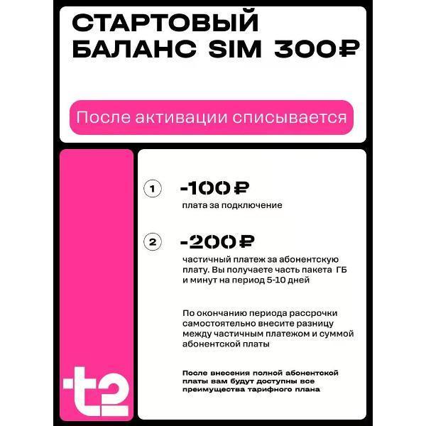 https://img.mvideo.ru/Pdb/400502701b5.jpg