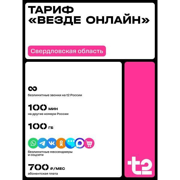 https://img.mvideo.ru/Pdb/400502706b3.jpg