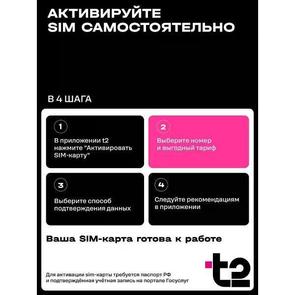 https://img.mvideo.ru/Pdb/400502708b5.jpg