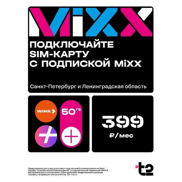 https://img.mvideo.ru/Pdb/400502719b.jpg