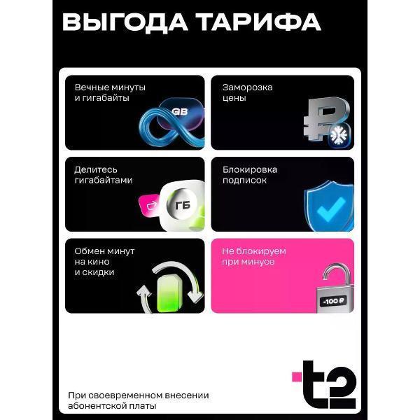 https://img.mvideo.ru/Pdb/400502734b3.jpg