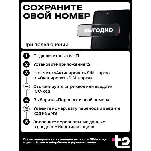 https://img.mvideo.ru/Pdb/400502734b4.jpg