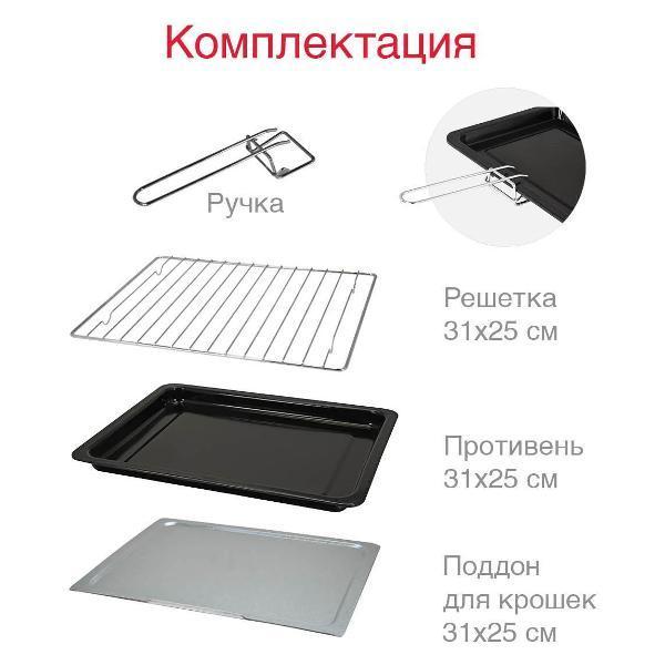 https://img.mvideo.ru/Pdb/400502900b3.jpg