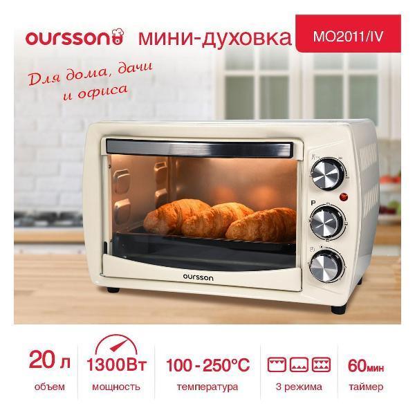 https://img.mvideo.ru/Pdb/400502900b7.jpg