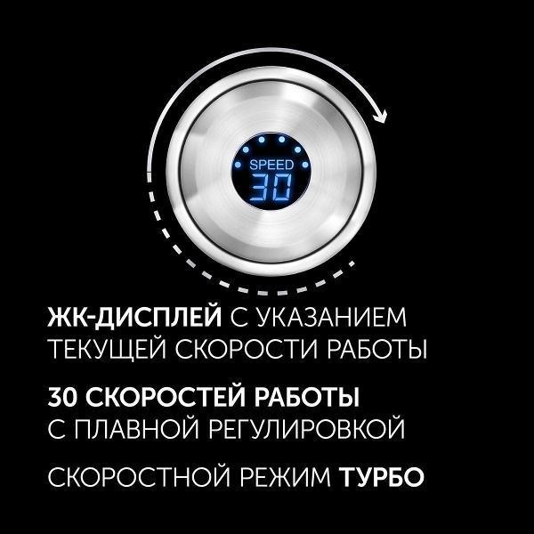 https://img.mvideo.ru/Pdb/400502942b1.jpg