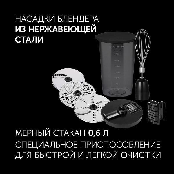 https://img.mvideo.ru/Pdb/400502942b4.jpg