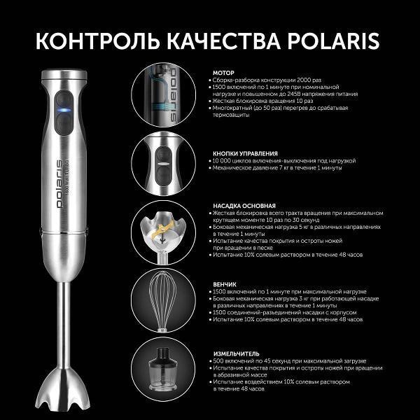 https://img.mvideo.ru/Pdb/400502942b5.jpg