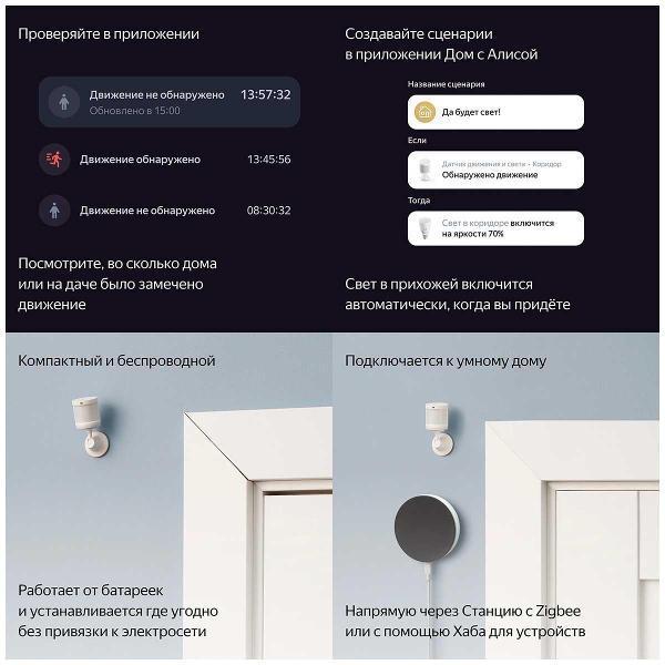https://img.mvideo.ru/Pdb/400503017b2.jpg