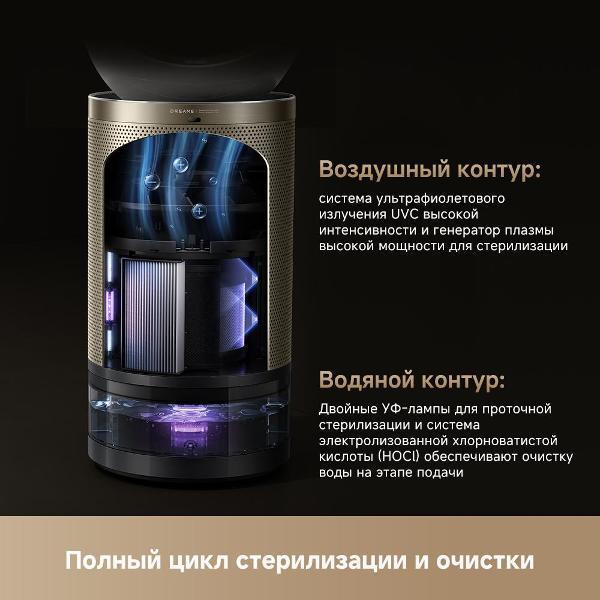 https://img.mvideo.ru/Pdb/400503061b2.jpg