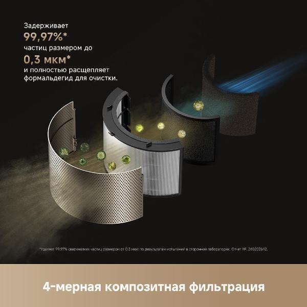 https://img.mvideo.ru/Pdb/400503061b3.jpg