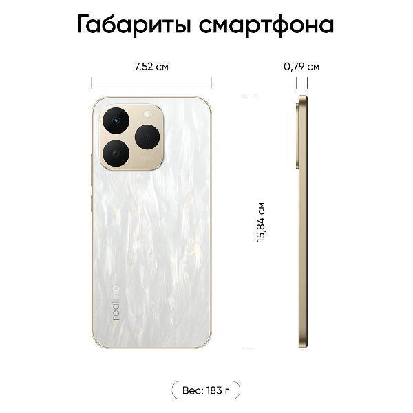 https://img.mvideo.ru/Pdb/400503163b12.jpg