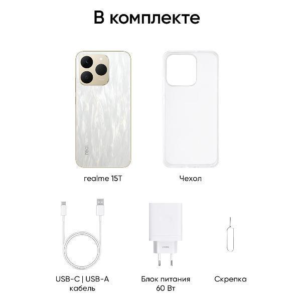 https://img.mvideo.ru/Pdb/400503163b13.jpg