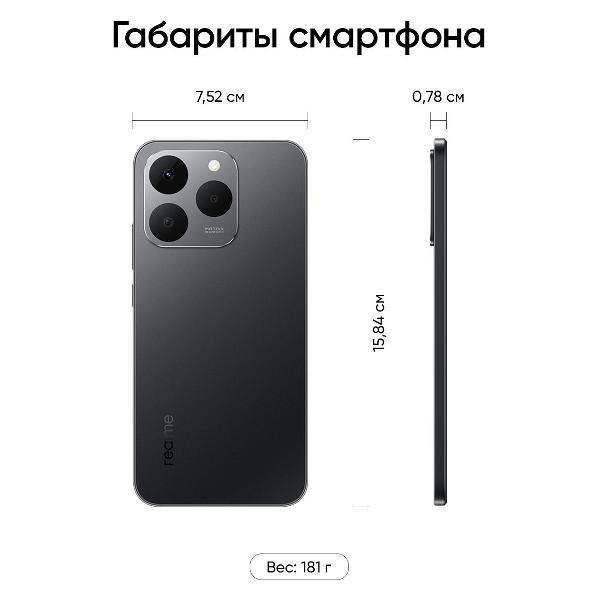 https://img.mvideo.ru/Pdb/400503167b13.jpg