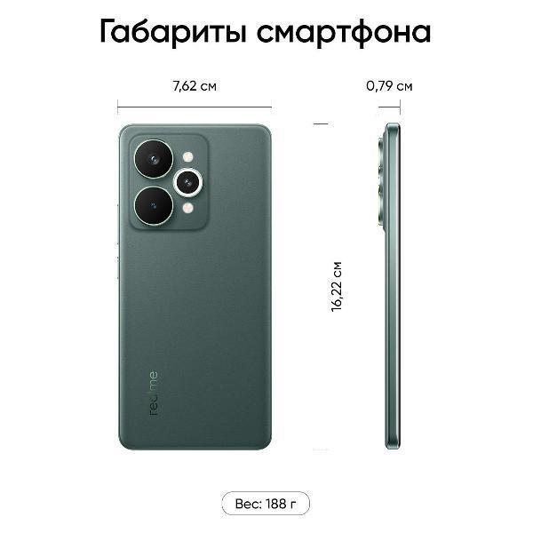 https://img.mvideo.ru/Pdb/400503254b13.jpg
