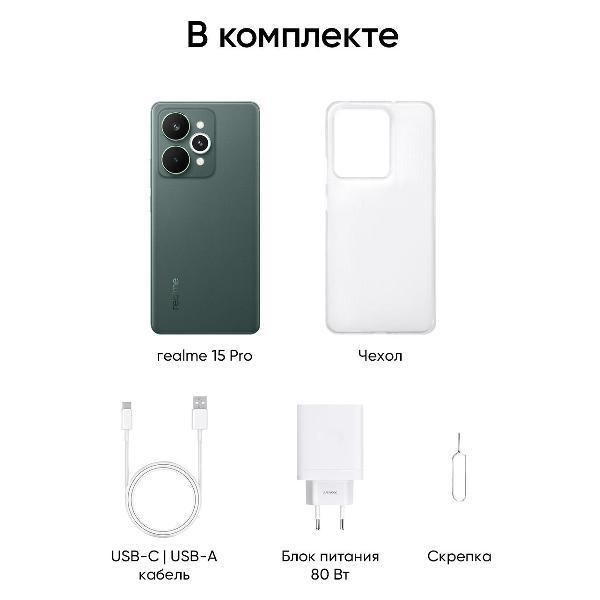 https://img.mvideo.ru/Pdb/400503254b14.jpg