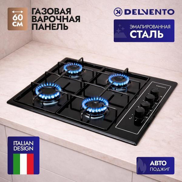 https://img.mvideo.ru/Pdb/400503278b.jpg