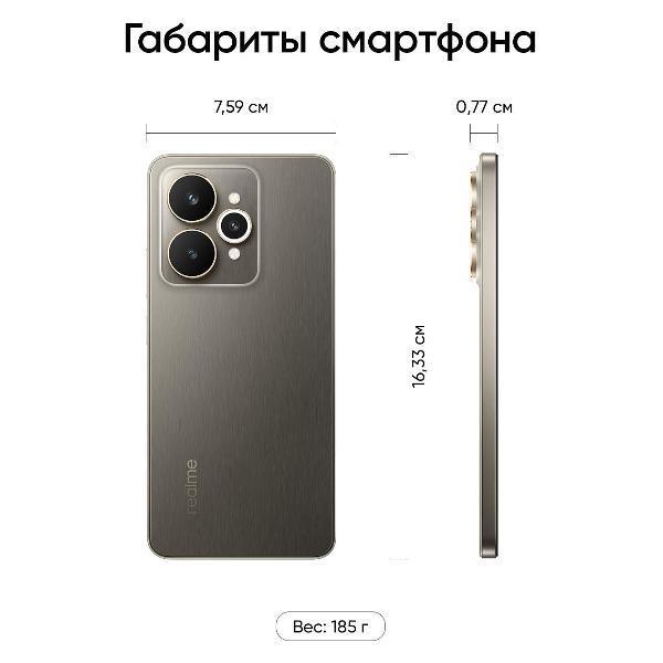 https://img.mvideo.ru/Pdb/400503299b13.jpg