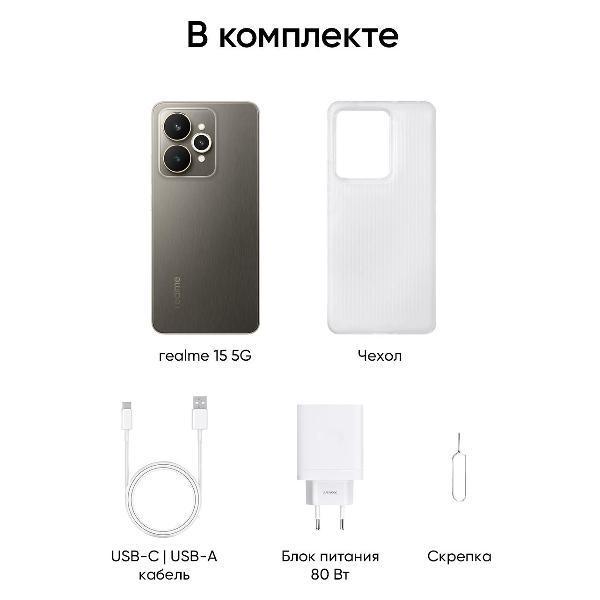 https://img.mvideo.ru/Pdb/400503299b14.jpg