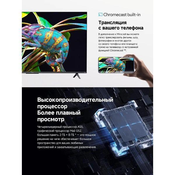 https://img.mvideo.ru/Pdb/400503435b8.jpg