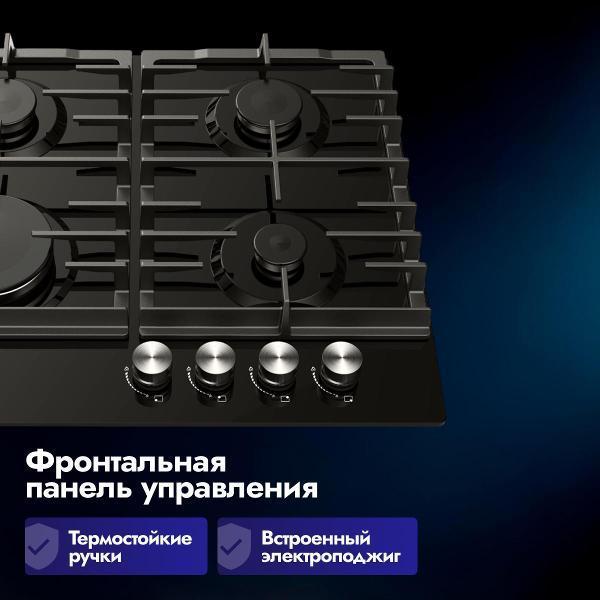 https://img.mvideo.ru/Pdb/400503564b4.jpg