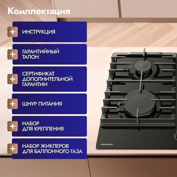 https://img.mvideo.ru/Pdb/400503564b5.jpg