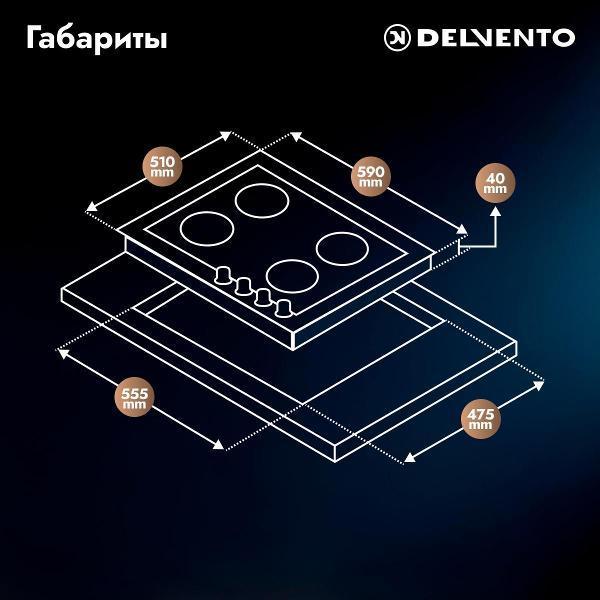 https://img.mvideo.ru/Pdb/400503564b6.jpg