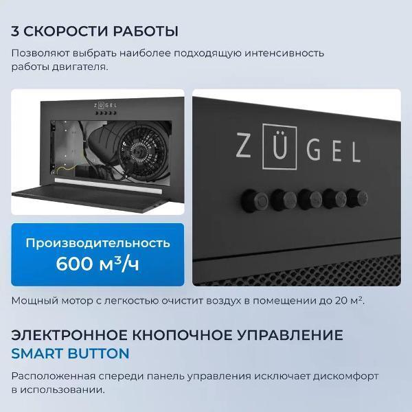 https://img.mvideo.ru/Pdb/400503572b1.jpg