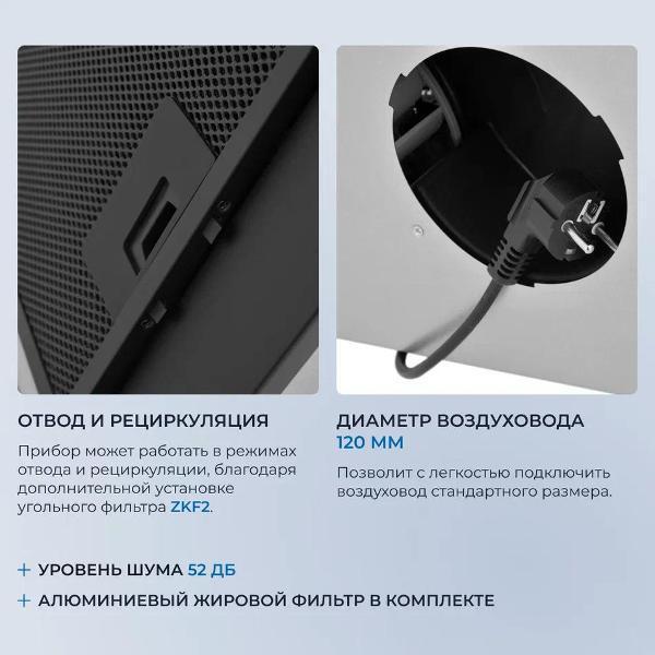 https://img.mvideo.ru/Pdb/400503572b3.jpg