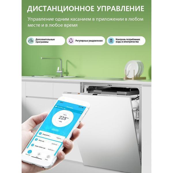 https://img.mvideo.ru/Pdb/400503672b10.jpg