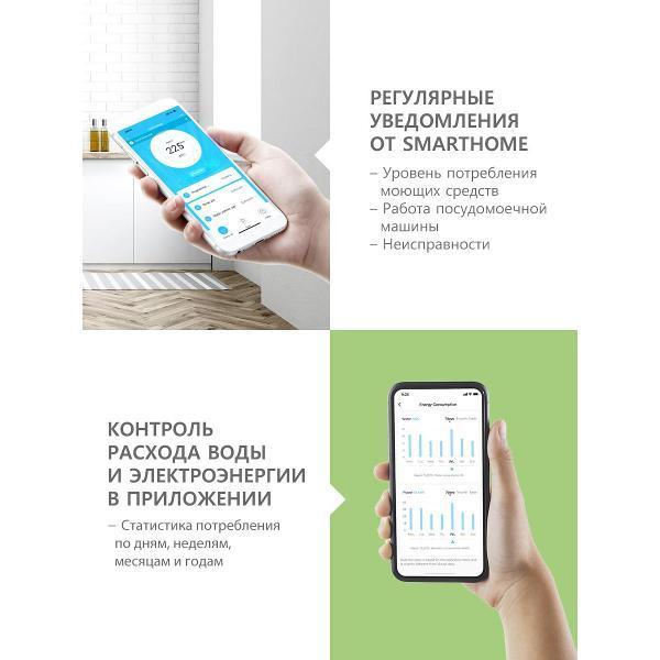 https://img.mvideo.ru/Pdb/400503672b11.jpg