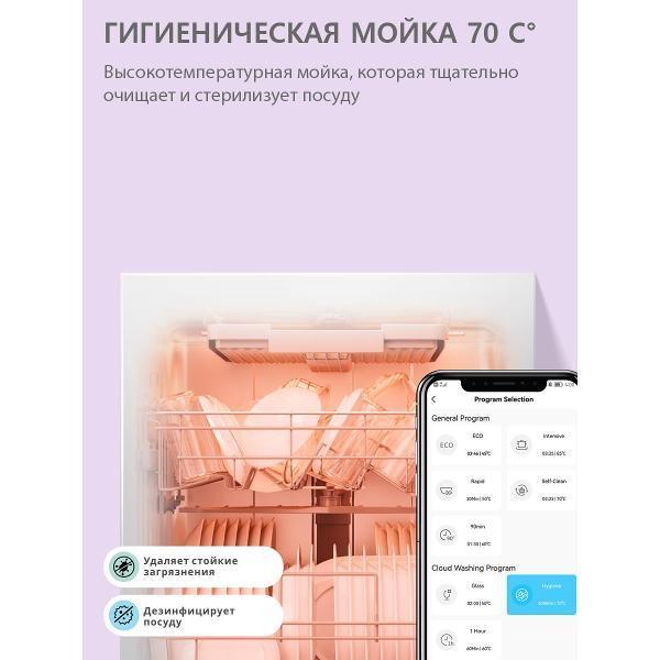 https://img.mvideo.ru/Pdb/400503672b5.jpg