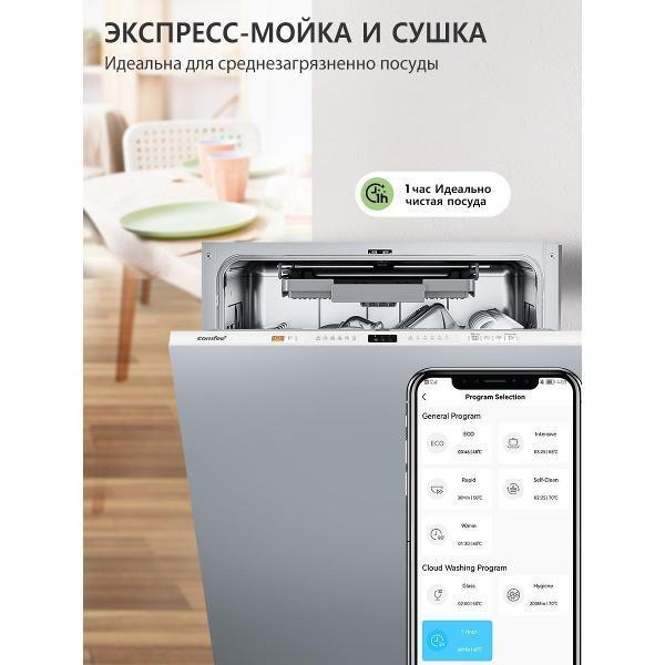 https://img.mvideo.ru/Pdb/400503672b6.jpg