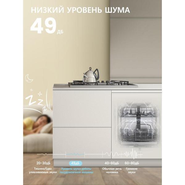 https://img.mvideo.ru/Pdb/400503672b9.jpg