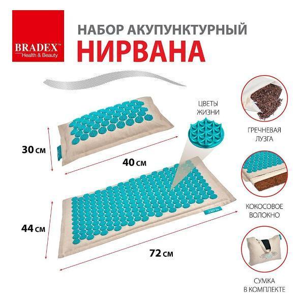 https://img.mvideo.ru/Pdb/400503698b.jpg