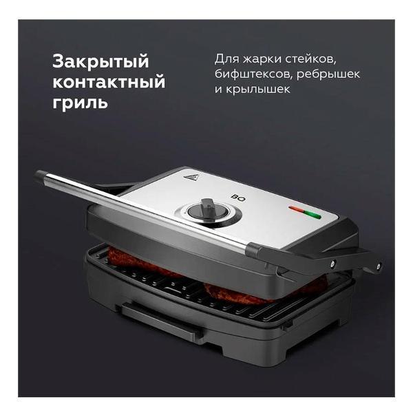 https://img.mvideo.ru/Pdb/400503703b1.jpg