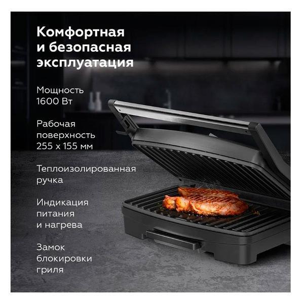 https://img.mvideo.ru/Pdb/400503703b2.jpg