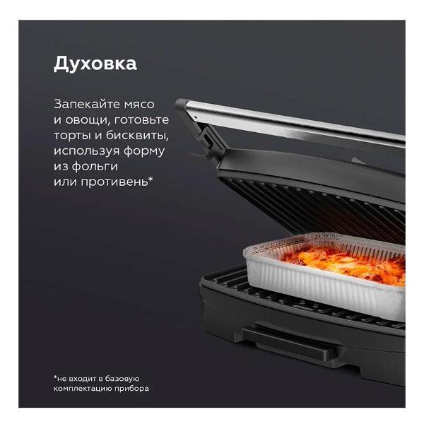 https://img.mvideo.ru/Pdb/400503703b3.jpg